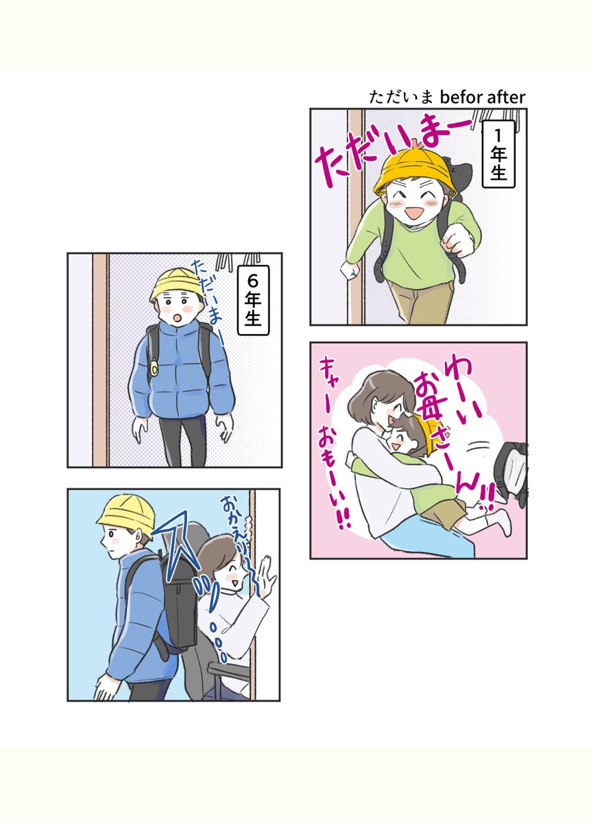 (3/4) 