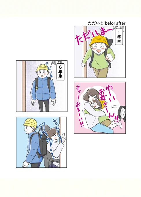 (3/4) 