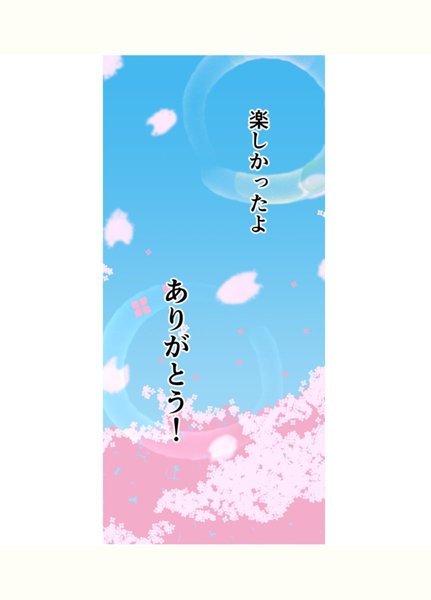 (3/4) 