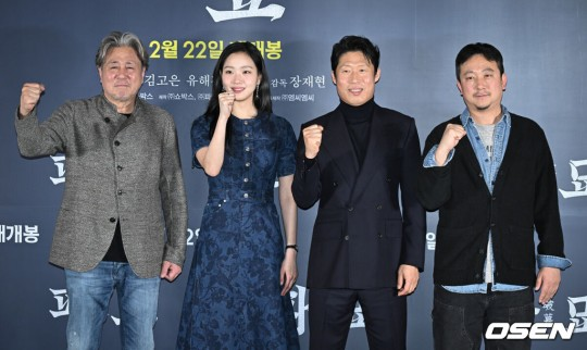 #Exhuma's #ChoiMinSik #KimGoEun #YooHaeJin and others are set to hold special stage greetings with audiences in its 5th week of release on March 23rd, as it approaches 10 million (currently 9.3M) viewers.