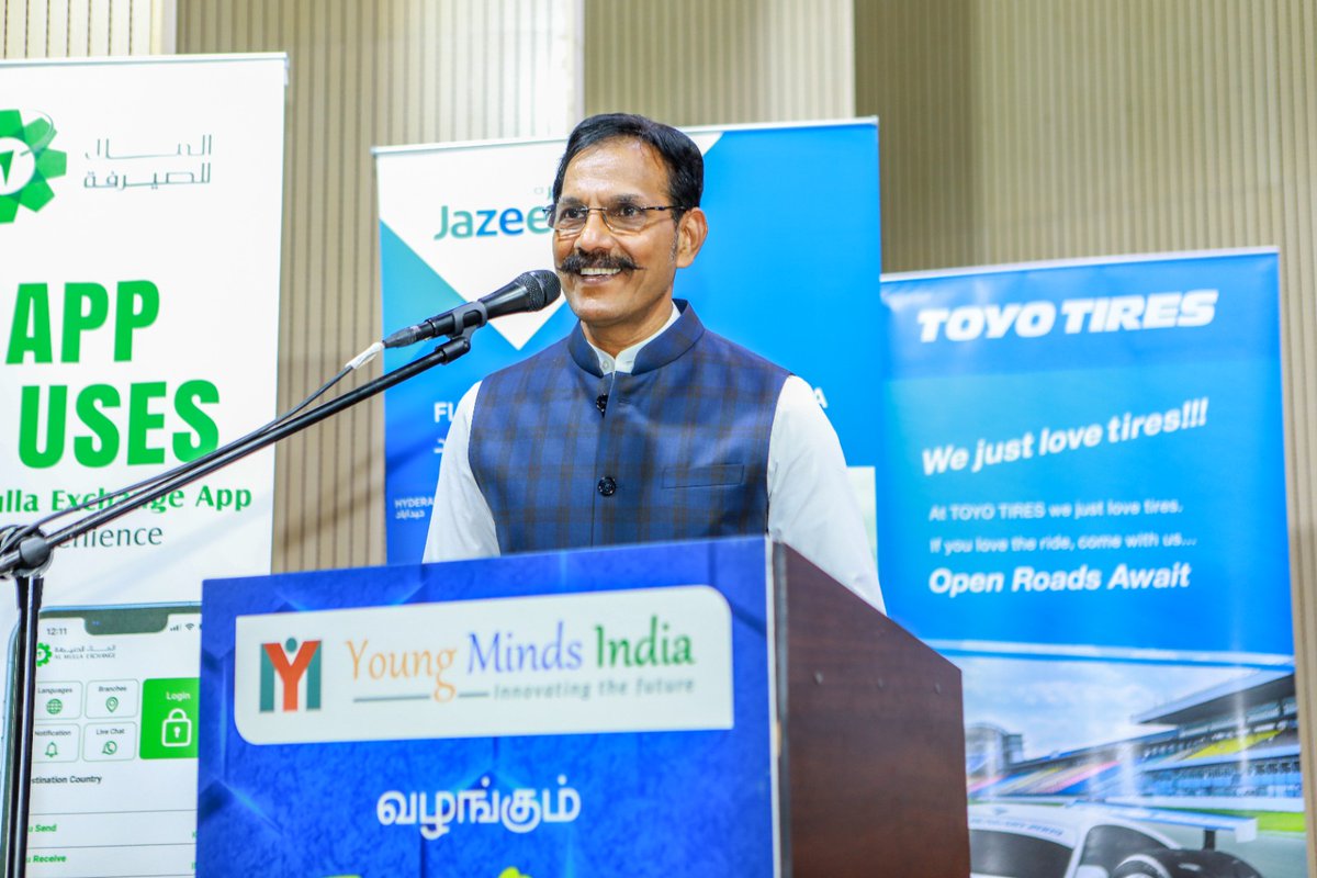 YOUNG MINDS INDIA tweet media