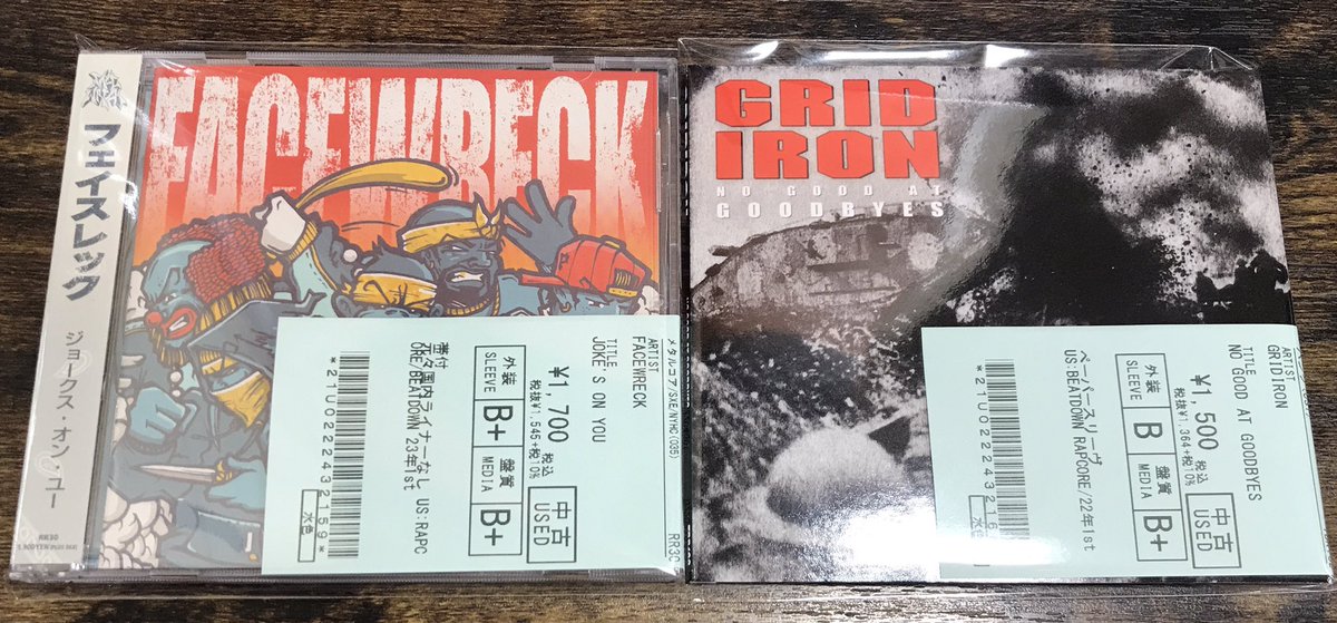diskunion_dm's tweet image. 【ラウドロック担当者ピックアップ】
おすすめラップコアの新着中古CDをご紹介‼️ベテランのHed P.E.からハードコア系のラップコアバンドのFacewreckとGridiron‼️🔥 #rapcore #ミクスチャー #ディスクユニオン町田店ラウド