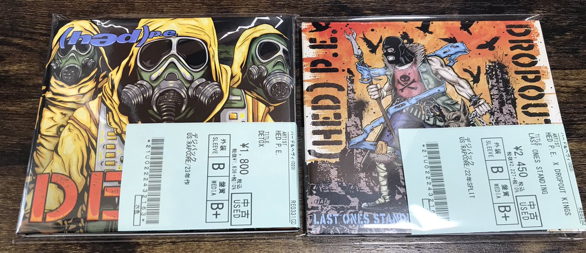 diskunion_dm's tweet image. 【ラウドロック担当者ピックアップ】
おすすめラップコアの新着中古CDをご紹介‼️ベテランのHed P.E.からハードコア系のラップコアバンドのFacewreckとGridiron‼️🔥 #rapcore #ミクスチャー #ディスクユニオン町田店ラウド