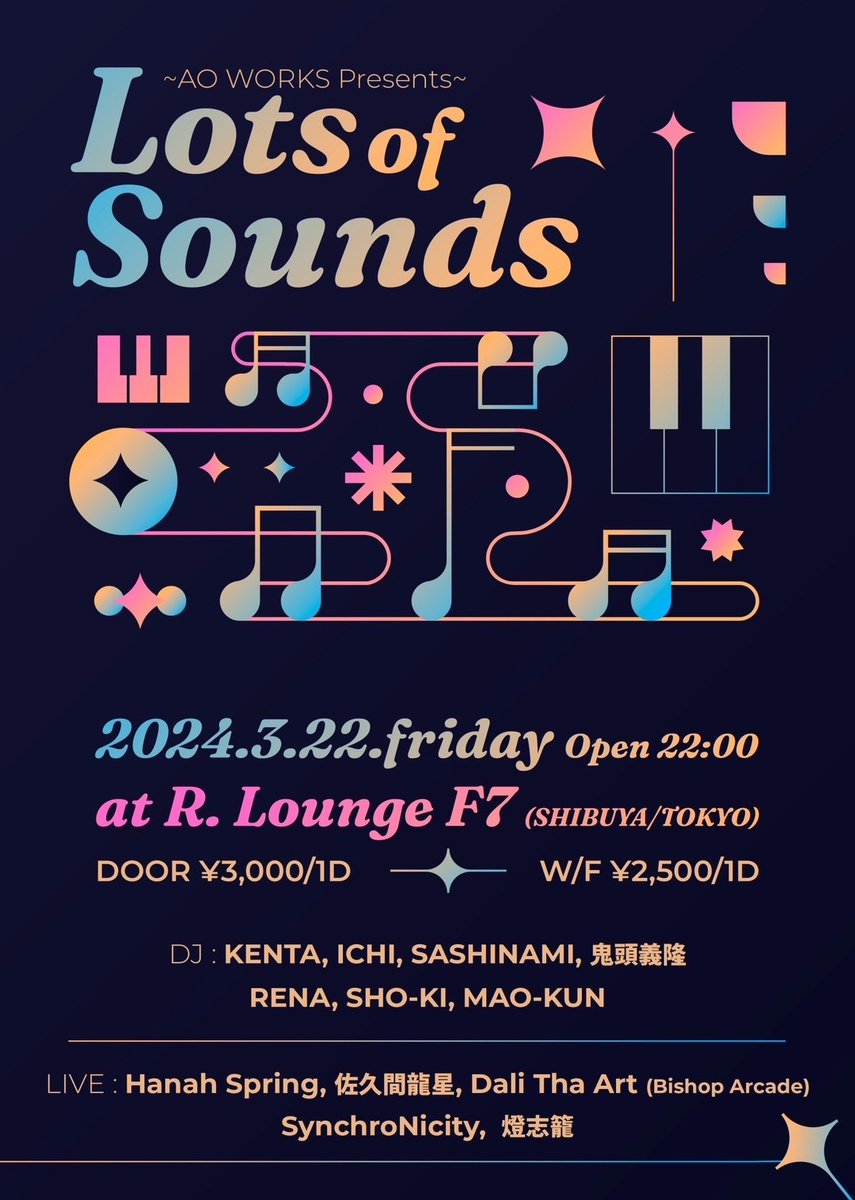 RLounge_'s tweet photo. 2024.3.22(FRI) 7F
Lots of Sounds

DJ : KENTA / ICHI / SASHINAMI @DjSashinami / 鬼頭義隆 / RENA / SHO-KI @_sho_ki  / MAO-KUN

LIVE : Hanah Spring / 佐久間龍星 / Dali Tha Art (Bishop Arcade) / SynchroNicity @Synchro1986 / 燈志籠 @toushirou4225 

OPEN / 22:00
GENRE : HIP HOP https://t.co/jDj438y5hs