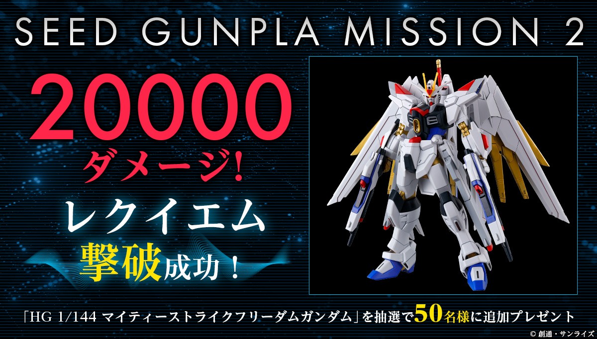 BANDAI HOBBY公式(BANDAI SPIRITS) tweet media