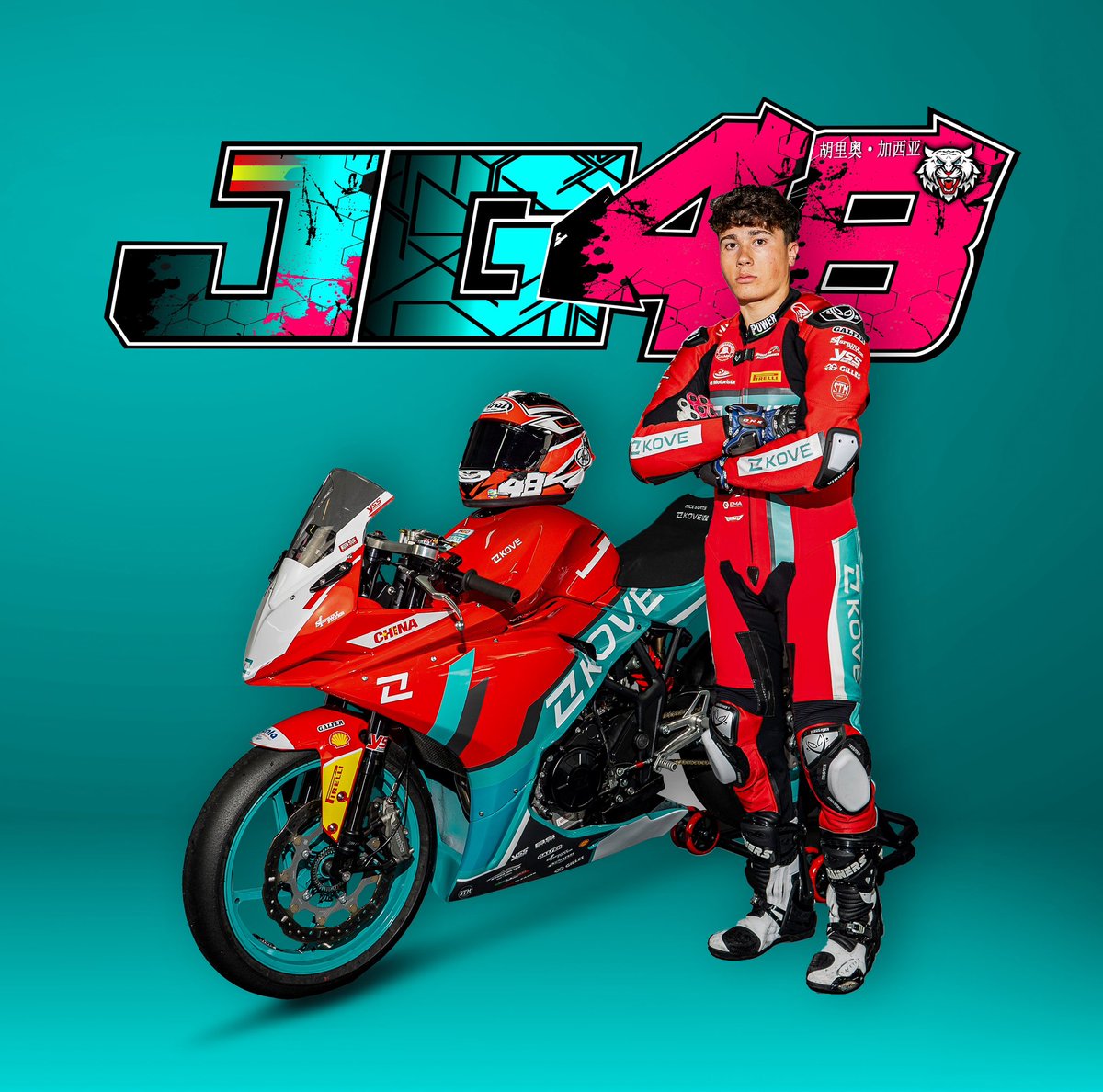 koveracingteam's tweet photo. New name, new colors, new race weekend! Here we go @Circuitcat_cat 

#CatalanWorldSBK | @WorldSBK https://t.co/5KpocCWMFg