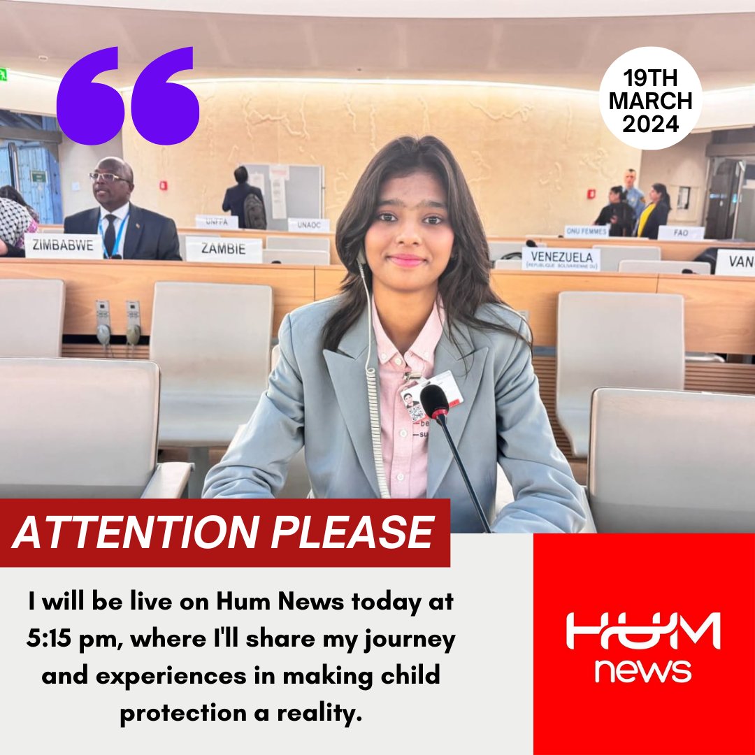 I will be live on Hum News today at 5:15 pm, where I will share my journey and experiences related to promoting the protection of children and ending gender-based violence #AllforChildren @humnewspakistan @SFJPK @AbdullahAFadil @CanHCPakistan @NCRC_Pakistan @NJLahori