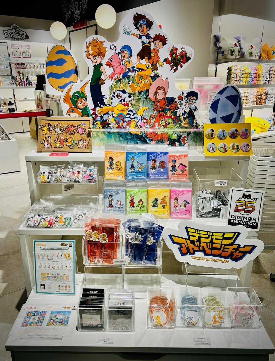 🌟再入荷のお知らせ🌟 【AniBirth渋谷店・心斎橋店】 お品切れしており