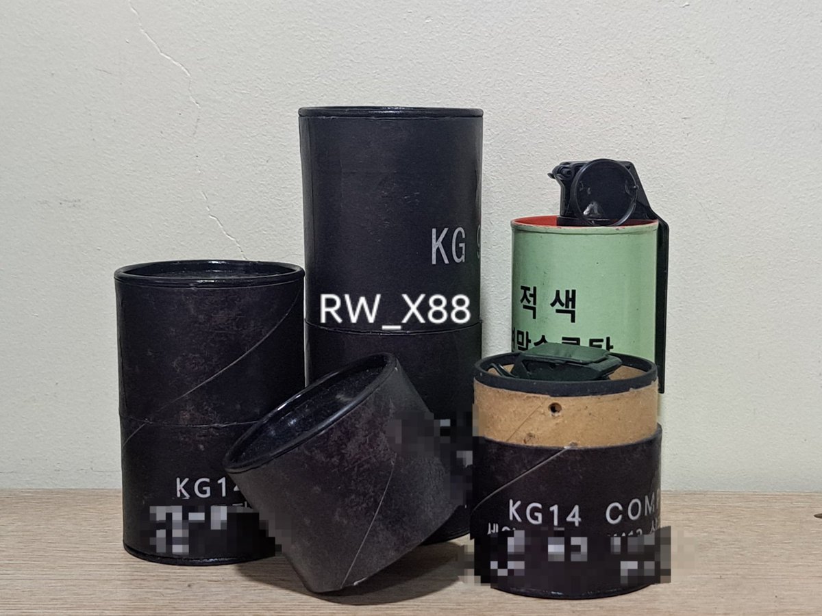 RW_X88's tweet photo. ⚠️ https://t.co/3yp1cGkLnK