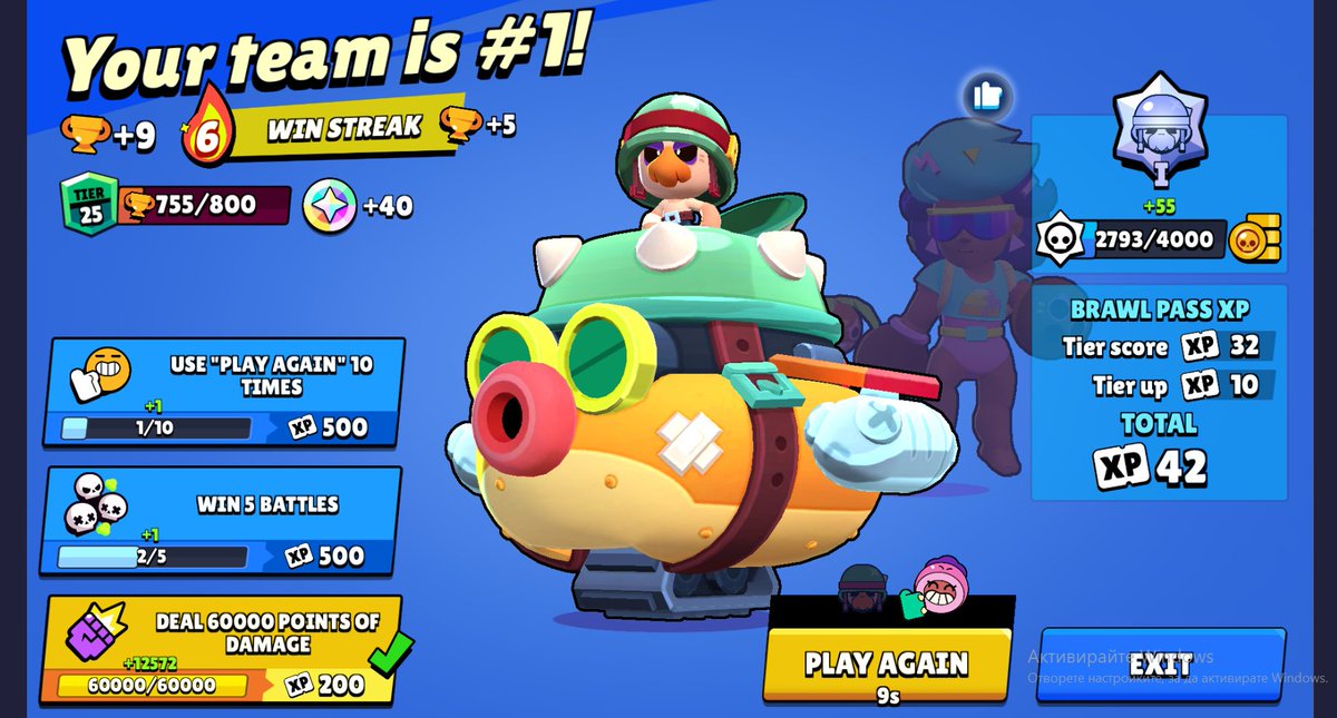 RM3ta1's tweet photo. I never thought I would ever develop this brawler, but here it is https://t.co/dPQWk1LEYc