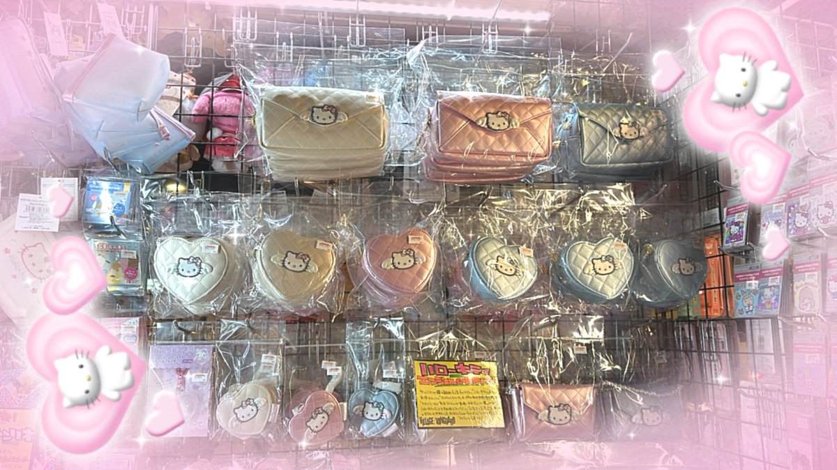 👼💗ハローキテイエンジェルシリーズ💗👼 50周年を迎えるキティちゃん