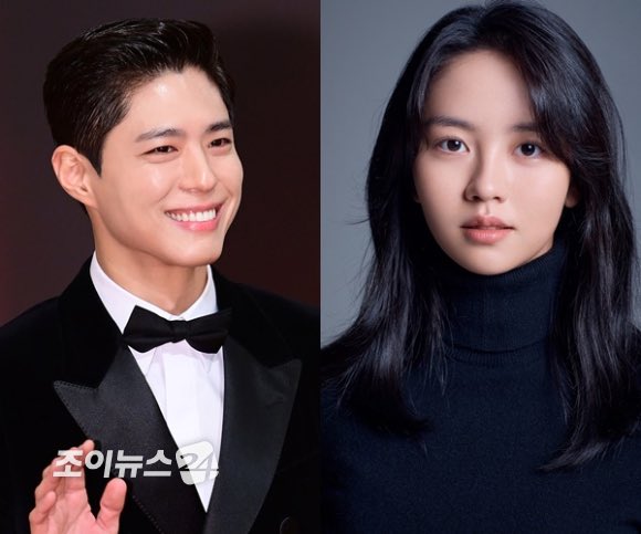 #ParkBoGum #KimSoHyun’s JTBC drama <#GoodBoy> reportedly will hold script reading on March 21, filming is scheduled to start from the end of this month and broadcast is expected in the 2nd half of 2024.