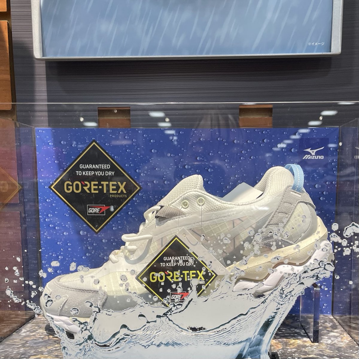 もう天気で足元に悩まない #mizuno #防水シューズ ――――――――――― 一つは