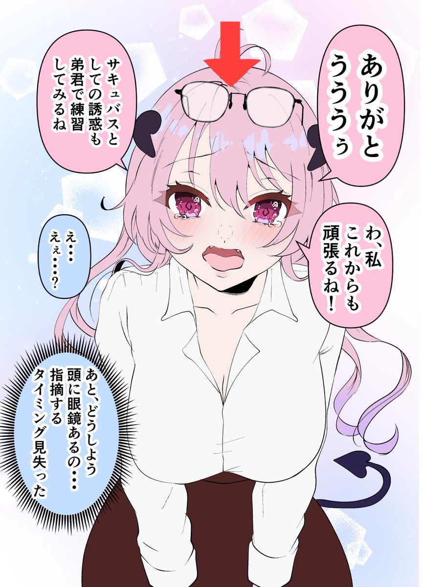 (3/4) 