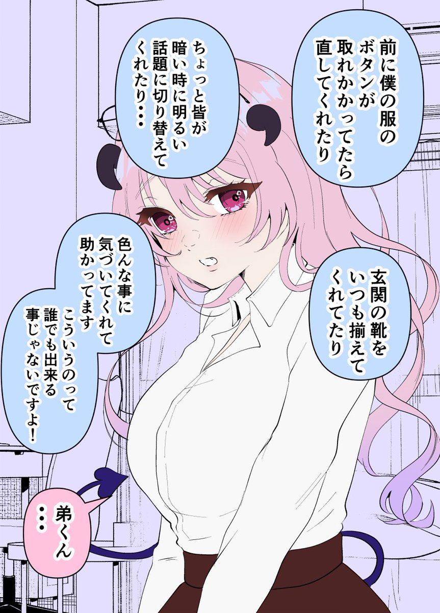 (3/4) 