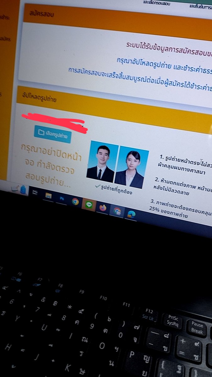 khun2j's tweet photo. เหนื่อยและท้อ ต้องรออีกนานเท่าไหร่ 🥹🥹🥹🥹🥹🥹🥹 #กพ67 https://t.co/YJsdE5rWlW