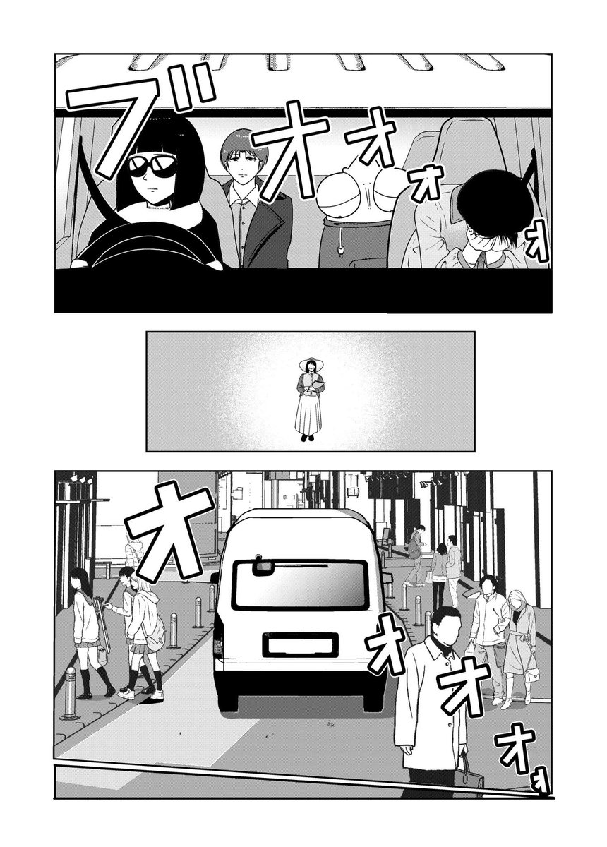 (4/5) 