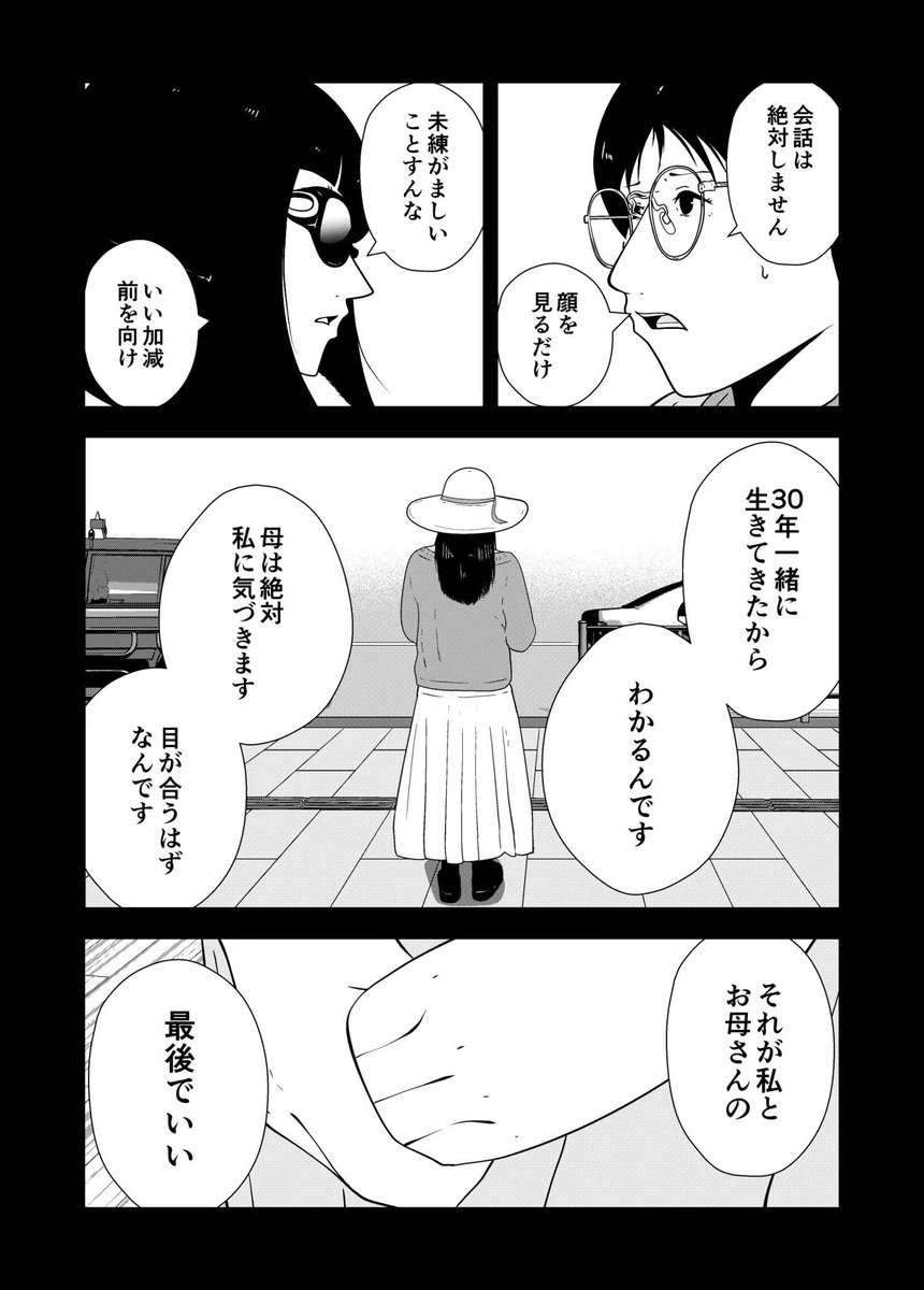 (2/5) 
