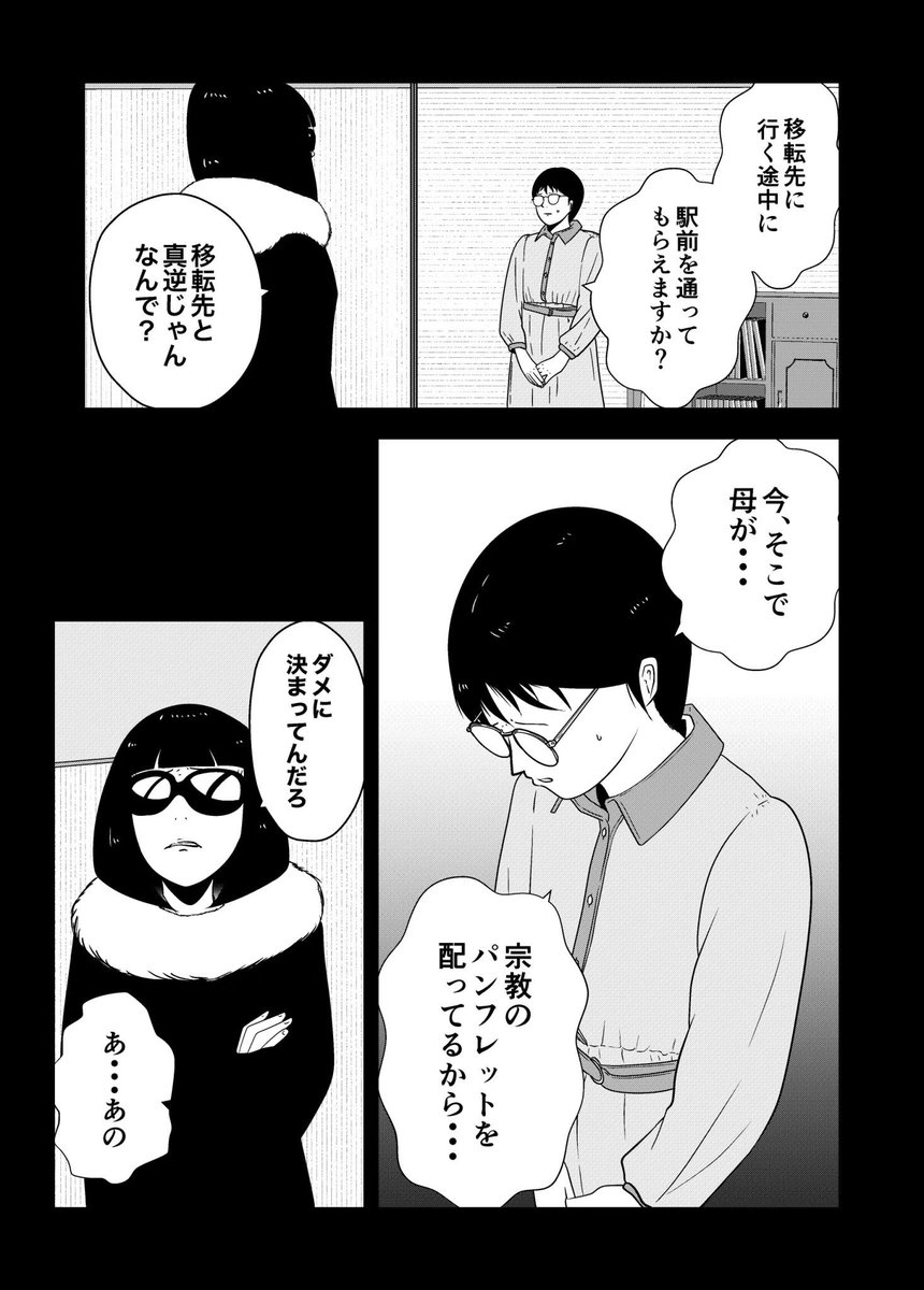 (2/5) 