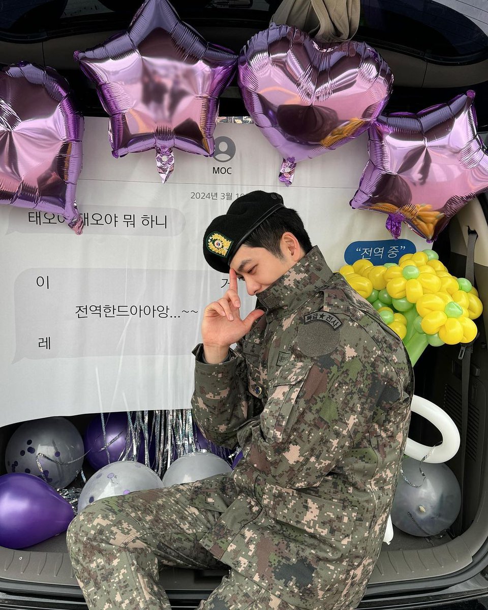gif_cafe's tweet photo. #IG 240519
#강태오 #KangTaeOh https://t.co/Mrvxie6XXe