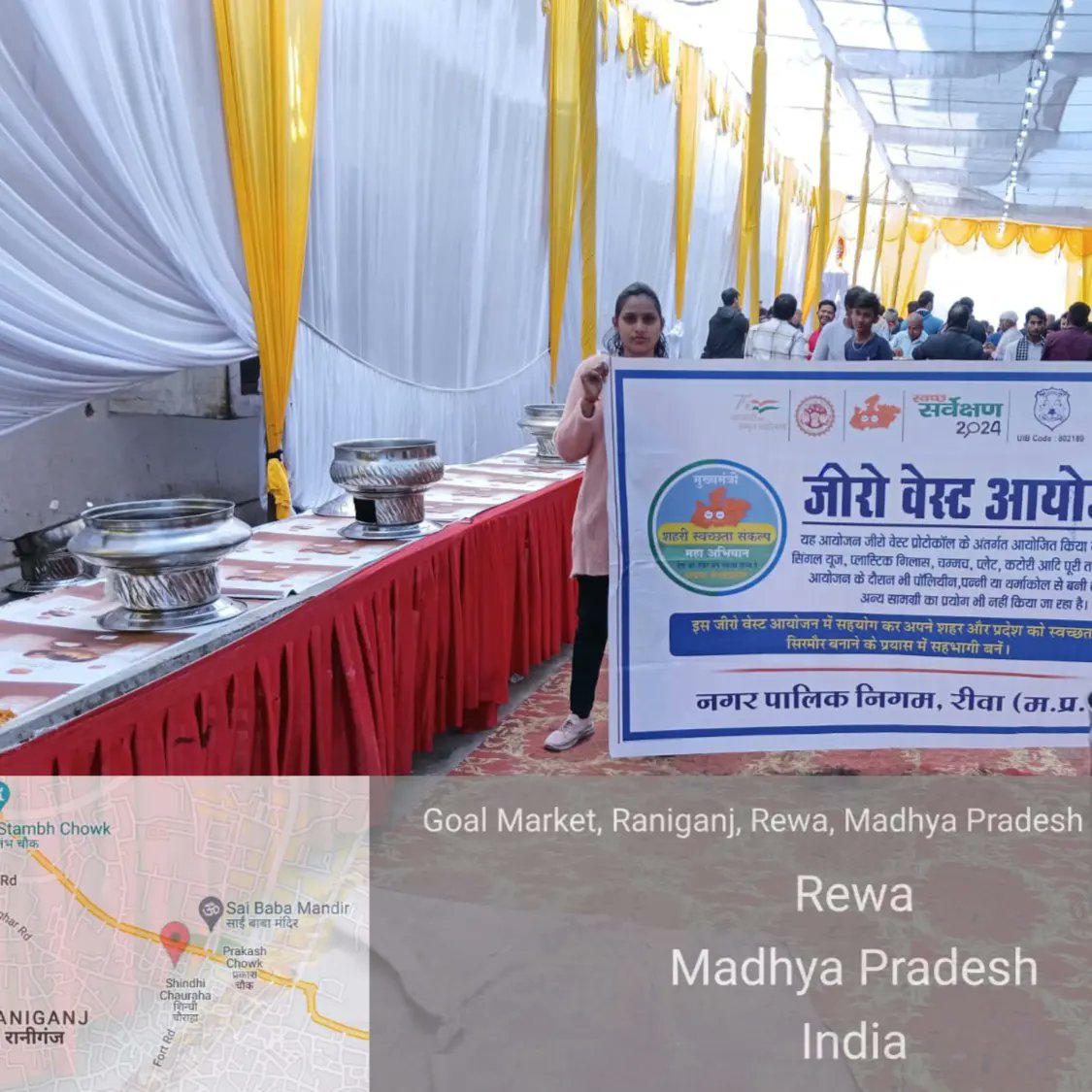 rmc_rewa's tweet image. नगर पालिक निगम रीवा क्षेत्रांतर्गत #जीरो_वेस्ट_इवेंट कार्यक्रम का आयोजन किया गया।

जीरो वेस्ट इवेंट कार्यक्रम के तहत शहरवासियों को पर्यावरण के प्रति जागरुक किया गया।

#trending 
#CleanAirInitiative
#NationalCleanAirProgram
#SwachhRewa
#CleanAirCatalyst
#SwachhSurvekshan2024Rewa