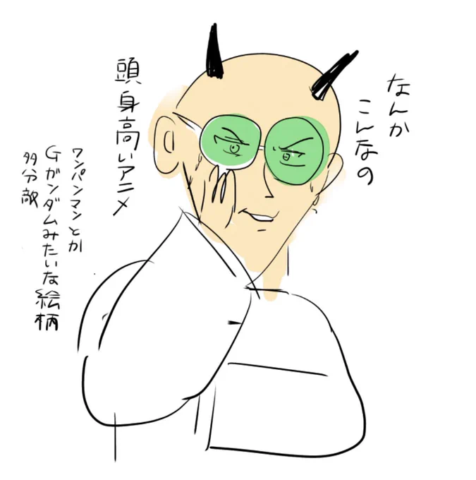 昔、記憶にうっすら残ってるこんな感じの謎のキャラを捜しててフォロワーの人にも協力してもらってたんだよね 