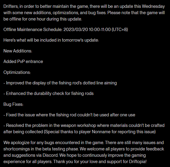 LungfishGame's tweet photo. SEADOG TEST Update Announcement (15) https://t.co/i6mw9f5ftR