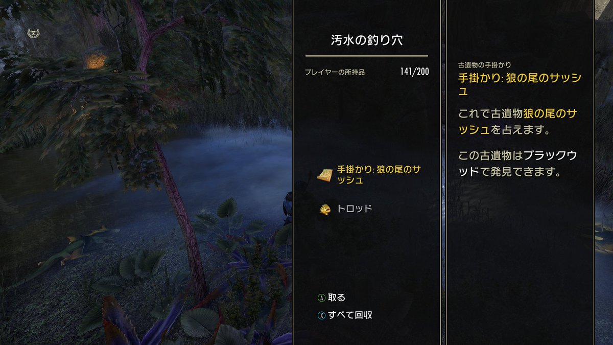 KAJIME tweet media