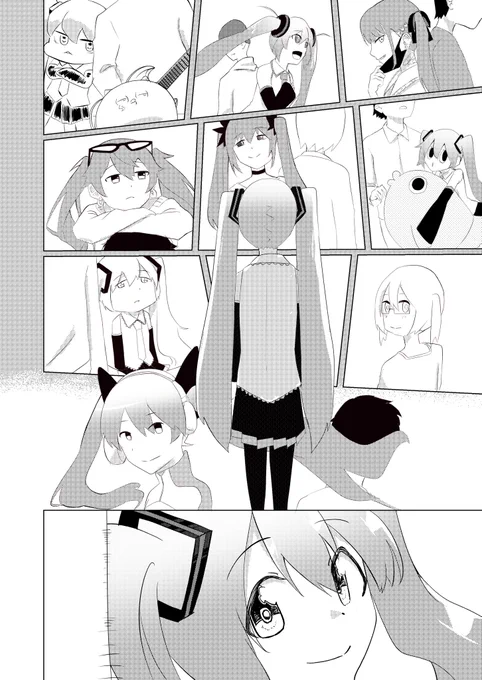 14/n ここまで読んでいただきありがとうございました 