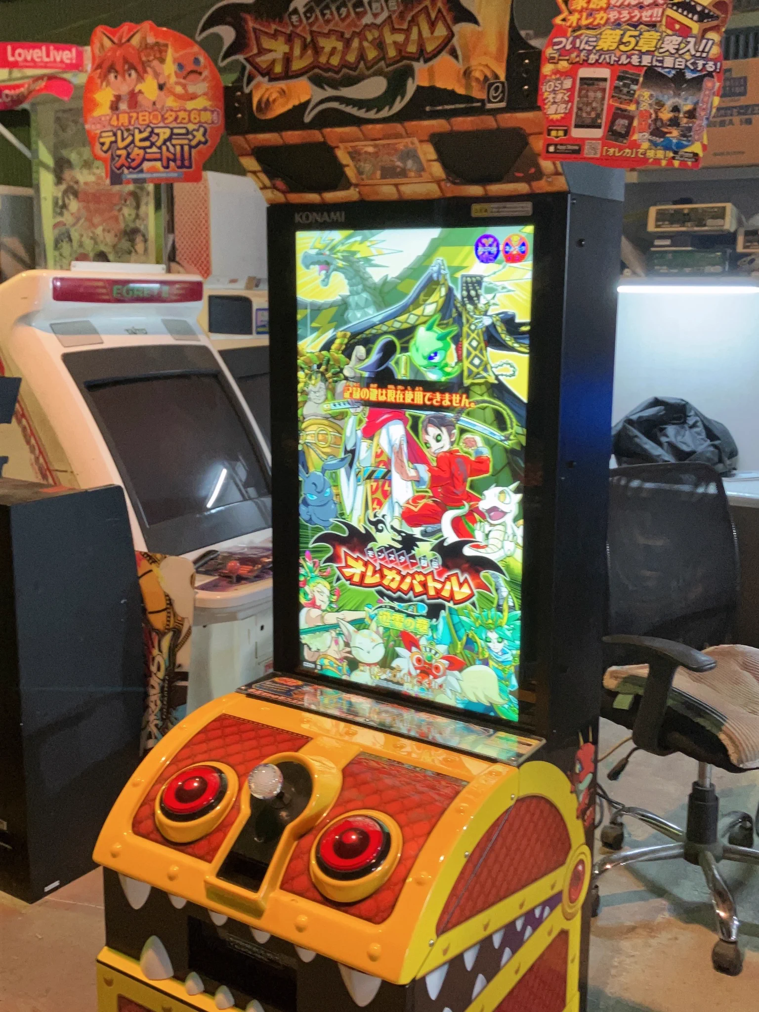 しろくま@アーケードゲーム機引き取り屋 on X: 