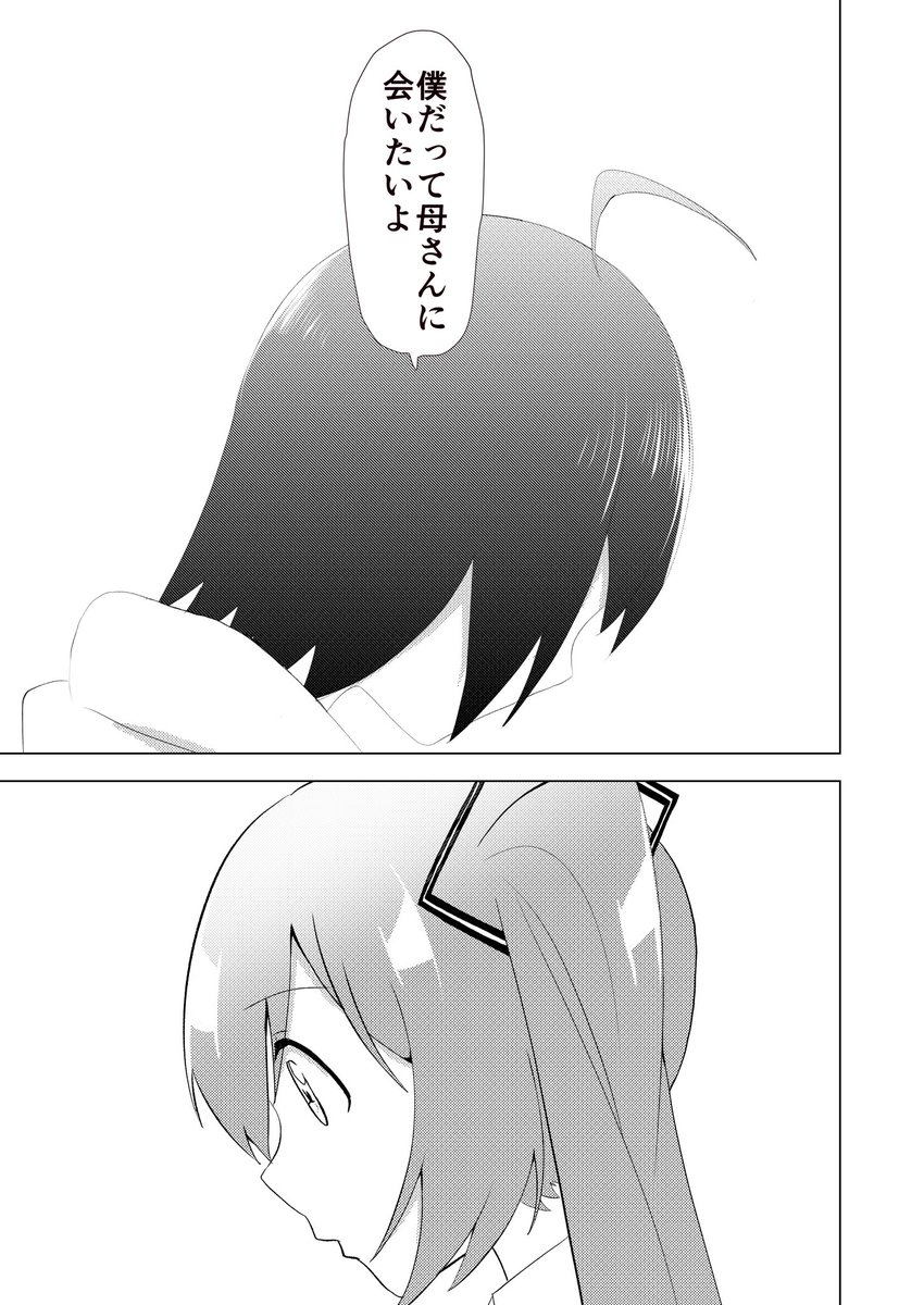 9/n 