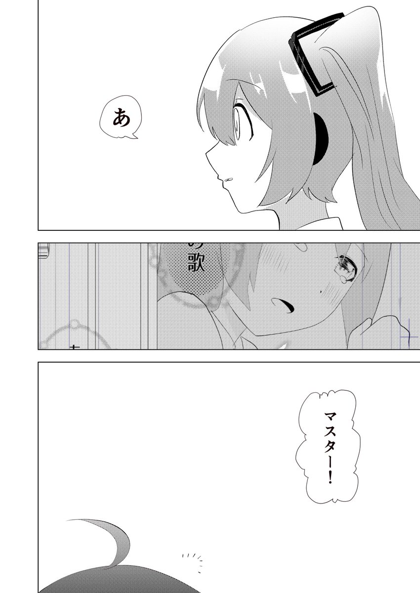 9/n 