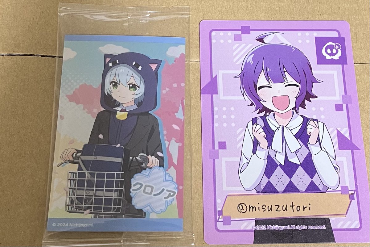 misuzutori's tweet photo. @shake4080 初めまして。検索より失礼致します。
画像のお品物と制服全員との交換は可能でしょうか？
ご検討のほどよろしくお願いいたします。 https://t.co/EvO8mzsKQ6