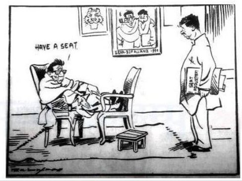 AbhijitKaran25's tweet photo. वक्त वक्त की बात है…. 

#MaharashtraPolitics #Election2024 https://t.co/PCiqPThiPP