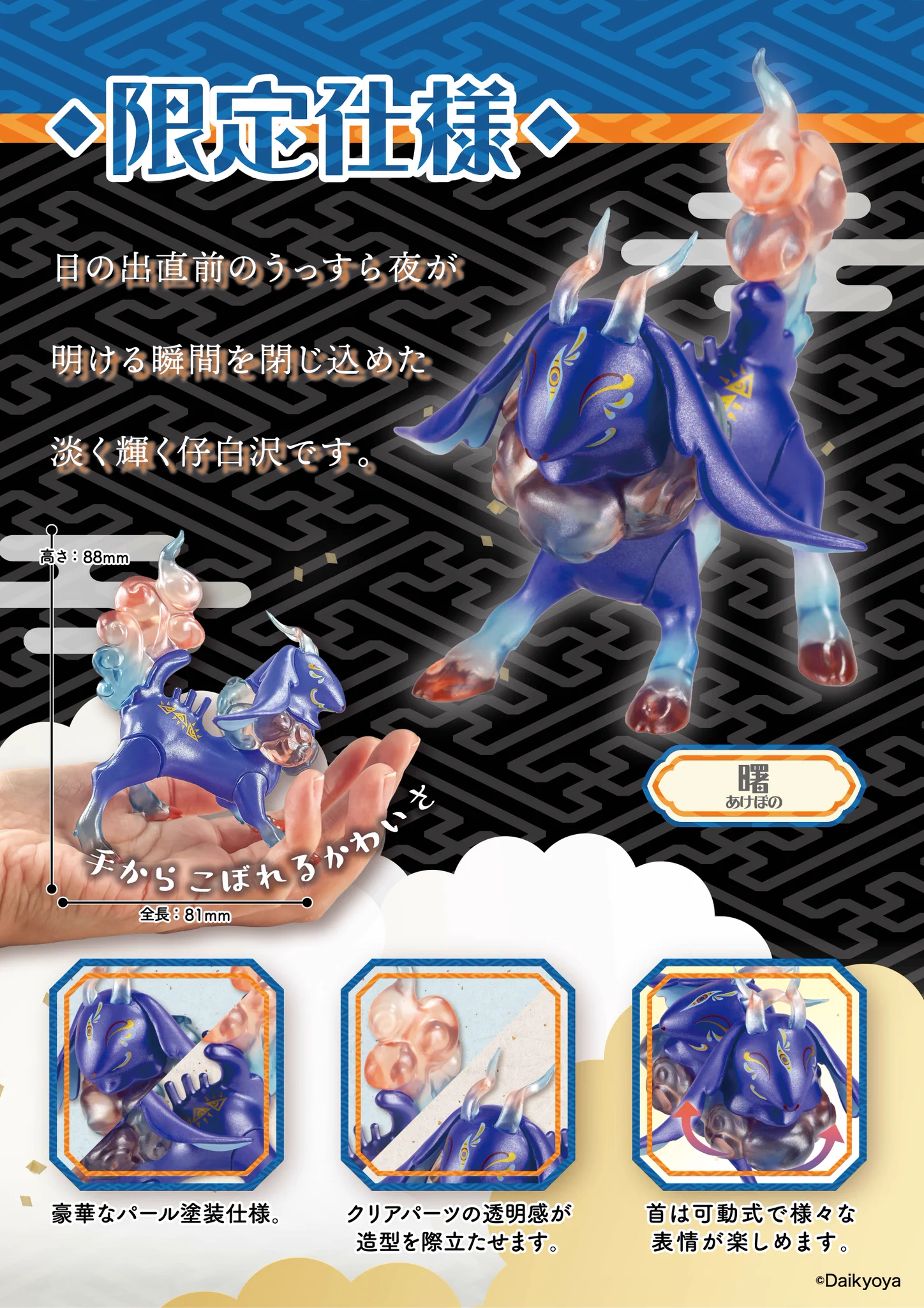スタジオソータ【公式】 on X: 