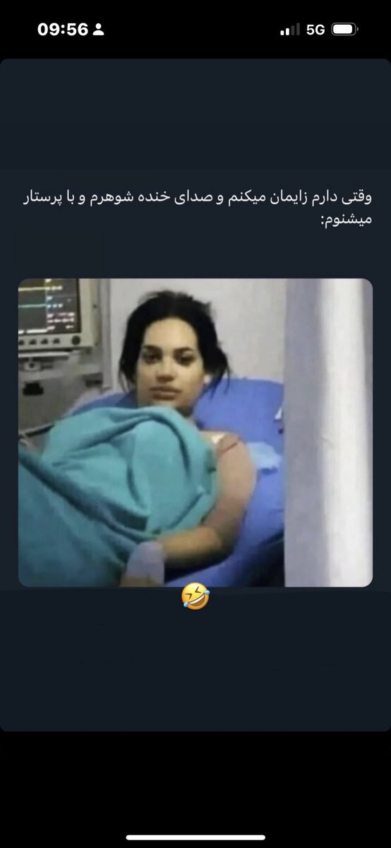 Selenophile tweet media