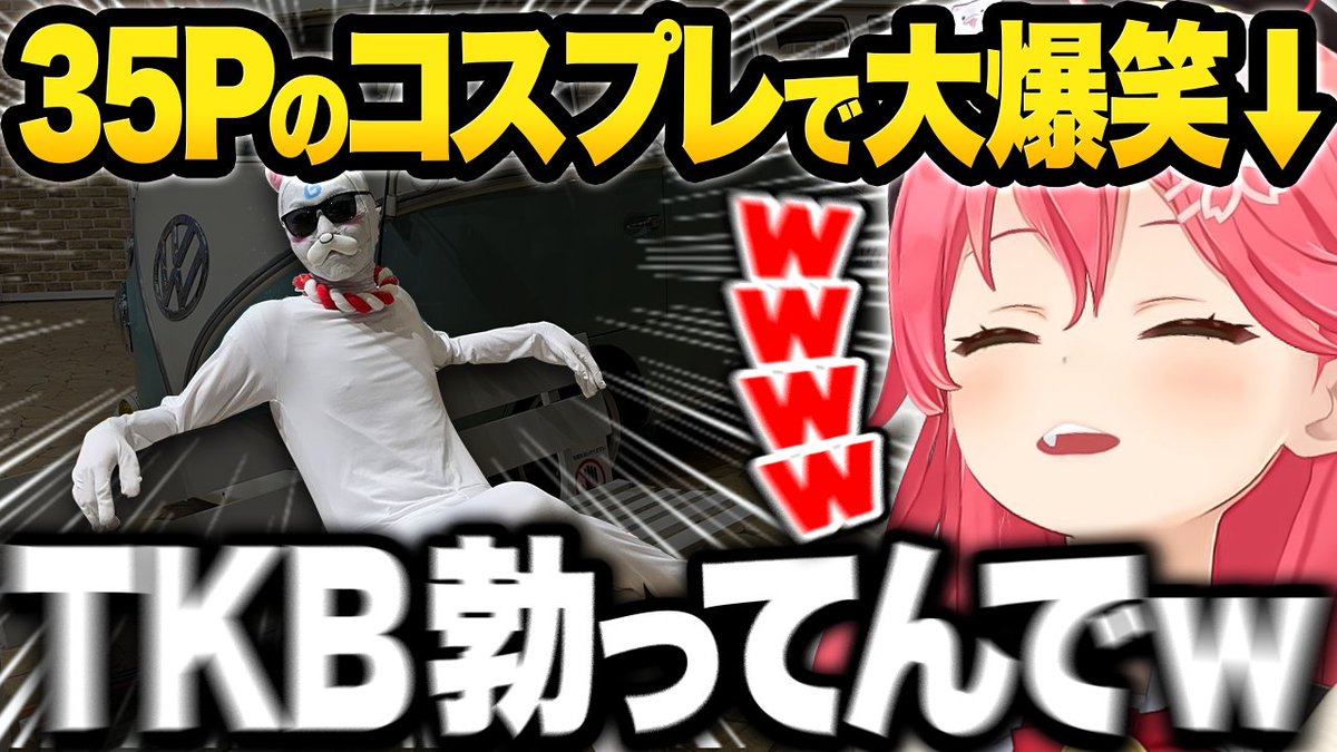 阿鼻叫喚(あえんびえん) on X