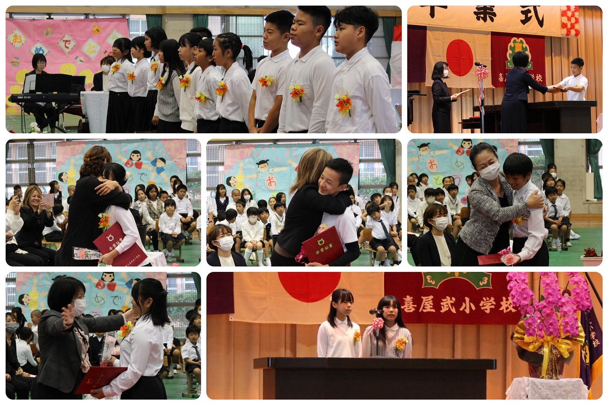 （第75回卒業式）厳粛な中にも温かさのある本校ならではの卒業式。11名のみさきっ子が学舎を巣立ちました。