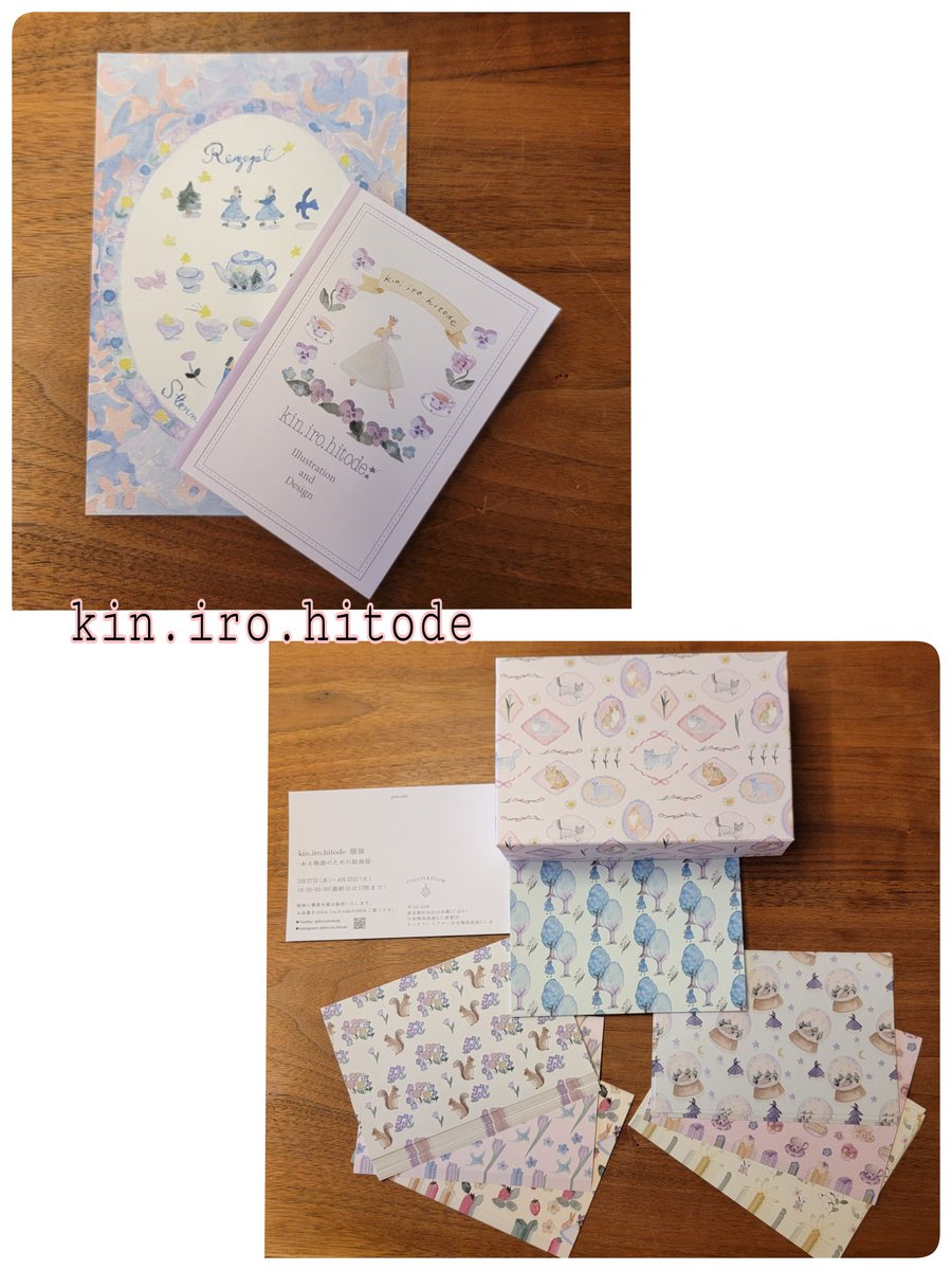 biobiolapis's tweet photo. #紙博
#紙博in浅草戦利品
#紙博戦利品ニマニマ
#kinirohitode
Part 2
ワタシにしては珍しいテイストを
購入。
色合いが好きなのと中に入ってた
紙の質がすき♥️
思ってたよりこぶりだったので
一瞬迷ったけど、
持ってたらHAPPYになれそうなので
仲間入り☺️ https://t.co/tl1Qrnv5yM