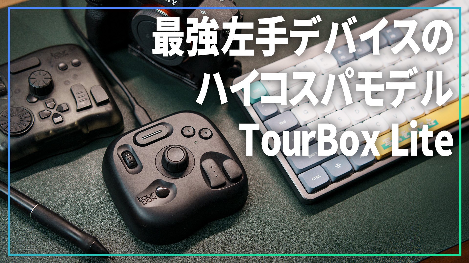 写真を撮るミヤタさん on X: 