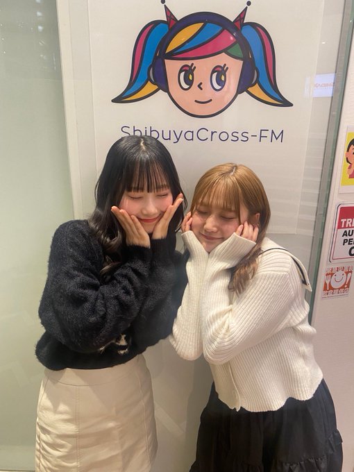 鈴木くるみのTwitter画像2