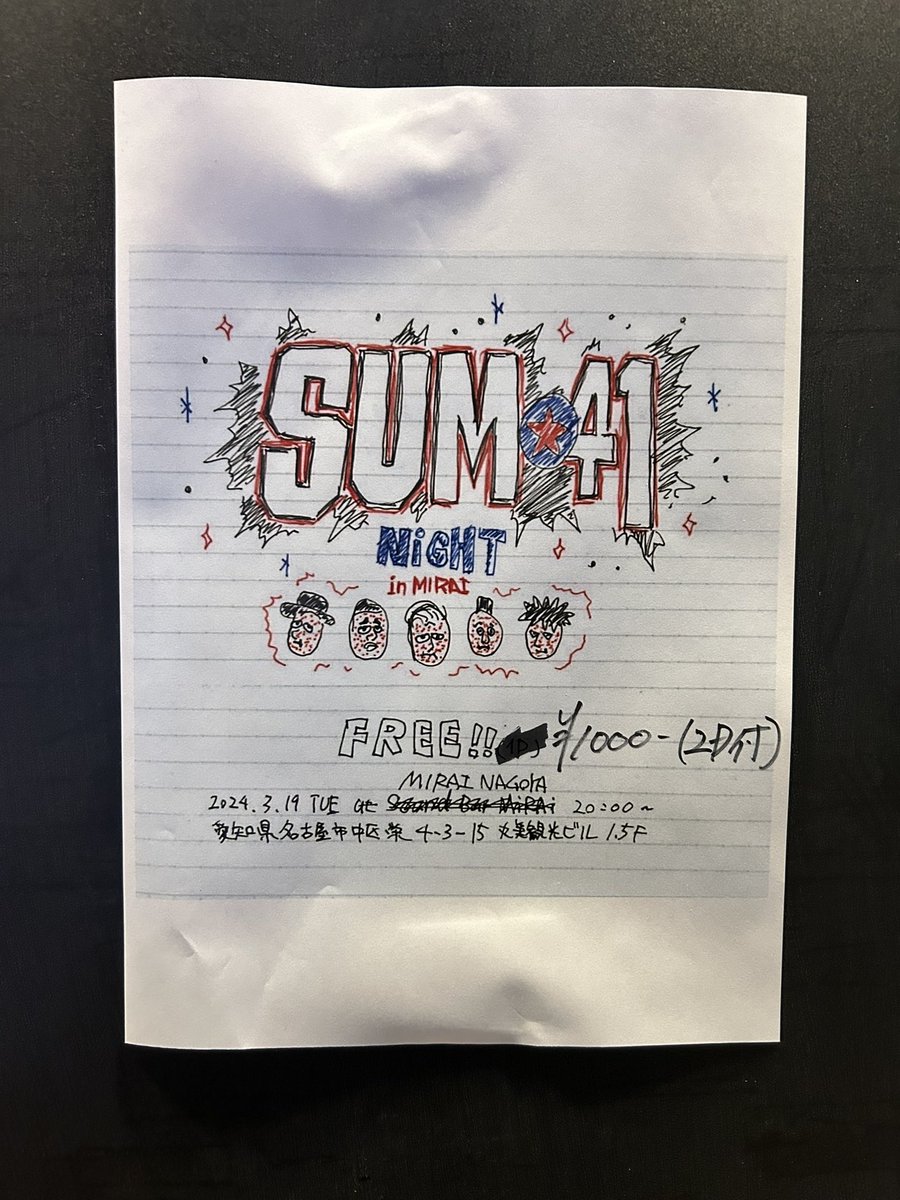 BIRTHrock's tweet photo. 急遽SUM41 NiGHTやってます🔥

今夜はこのままでは帰らずにはいられないパンクキッズはぜひ栄 MIRAI NAGOYA (@MIRAI_NAGOYA_X )にてお待ちしております！！

1000円2ドリンク付きで入場できます💸 https://t.co/MrS5Smxxlg