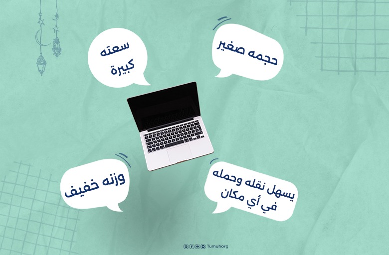 Tumuhorg's tweet photo. نؤمن بأهمية التوازن بين إضافة ما هو مفيد والحفاظ على جوهر المحتوى.

يوم جميل لكل عميل❤️

#اليوم_العالمي_للكلاينت 
#كلاينت #عميل #محتوى
#تعديل https://t.co/sDE6XTqlE0