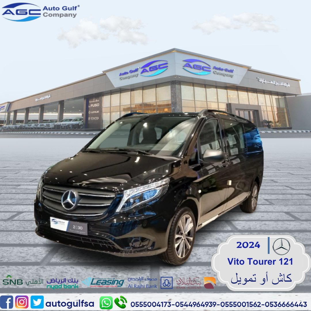 autogulfsa's tweet photo. كما عودناكم دائما بتوفير كل ما هو جديد ومميز، لعشاق العلامة الالمانية الرائدة وطالبي التميز والفخامة، شركات وافراد نقدم لكم 
🔥🔥مرسيدس فيتو Tourer 121 طويل
الجفالي 2024
#شركة_الخليج_للسيارات #مرسيدس #مرسيدس_بنز #الجفالي #مرسيدس_V #مرسيدس_فيتو #سيارات #الدمام #الخبر #الرياض #جدة https://t.co/BEbtFz30nS