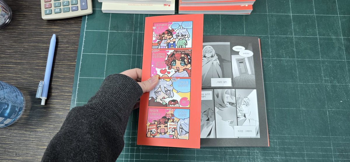 🍅드디어 슬레미오 앤솔로지 실물이 나왔습니다!!!🥳🥳🥳
(두께감도 장난없네요!)