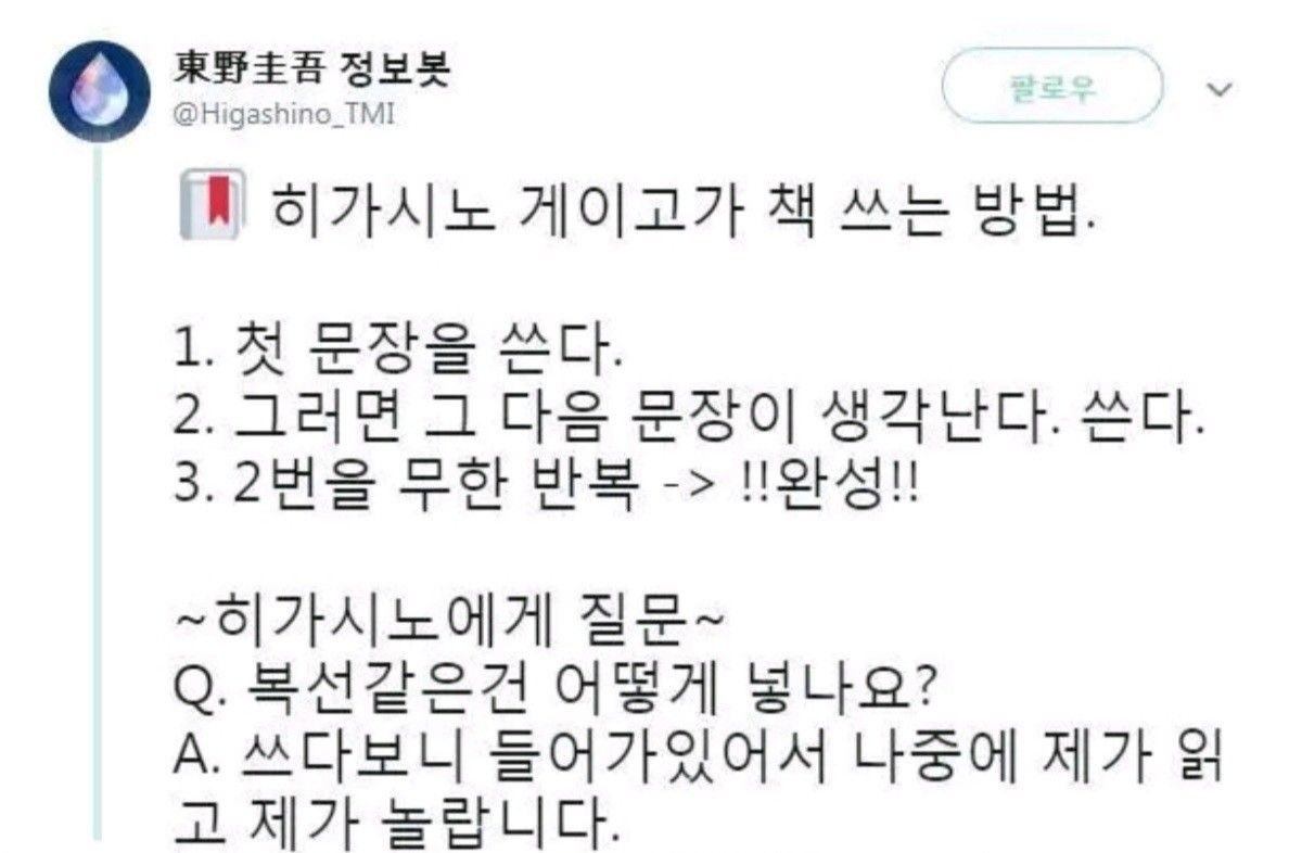 그렇다고 합니다.