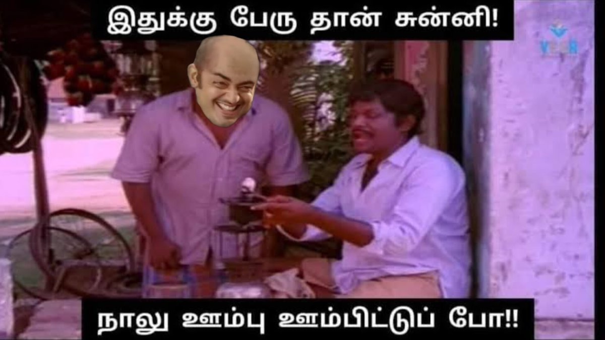 PrakashMano15's tweet photo. @Thala2789Kumar @Prakash91074476 #TheGr https://t.co/BEHmEU4QZH