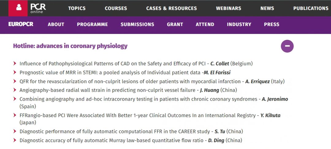 Pulse Medical tweet media