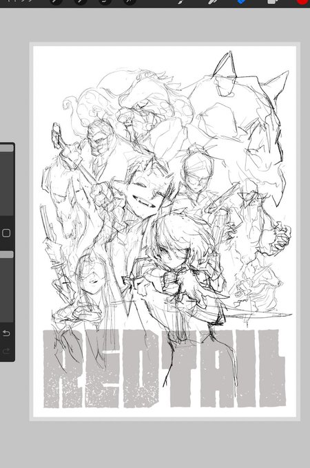 "REDTAIL"の新たな集合絵の構成を練っている👹
#REDTAILWORLD 