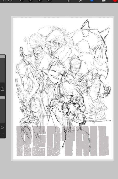 "REDTAIL"の新たな集合絵の構成を練っている👹
#REDTAILWORLD 